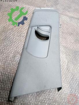 Audi A5 8T8867244 çıkma parça