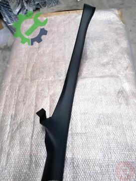 Audi A5 8T8867767A çıkma parça
