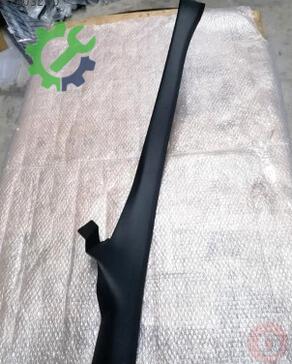 Audi A5 8T8867767A çıkma parça