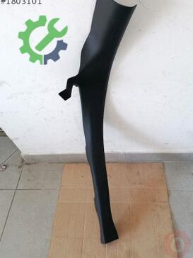 Audi A5 8T8867768B çıkma parça