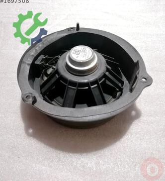 Audi Q3 Hoparlör 8U0035411A çıkma parça