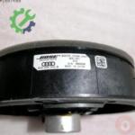 Hoparlör Audi Q3 2022 Çıkma 8U0035415B