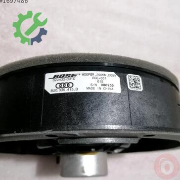 Audi Q3 Hoparlör 8U0035415B çıkma parça