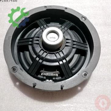 Audi Q3 Hoparlör 8U0035415B çıkma parça
