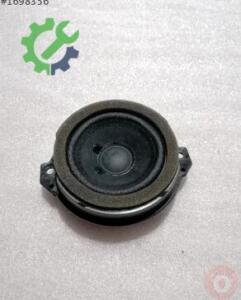 Audi Q3 Hoparlör 8U0035416A Sökme Çıkma