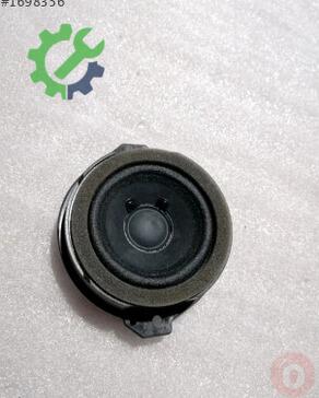 Audi Q3 Hoparlör 8U0035416A çıkma parça