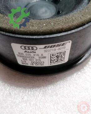Audi Q3 Hoparlör 8U0035416A çıkma parça
