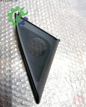 Audi Q3 Kapı 8U0035423A çıkma parça