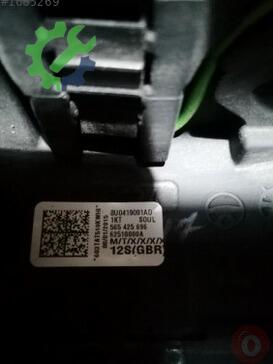 Audi A3 Direksiyon Simidi 8U0419091AD çıkma parça