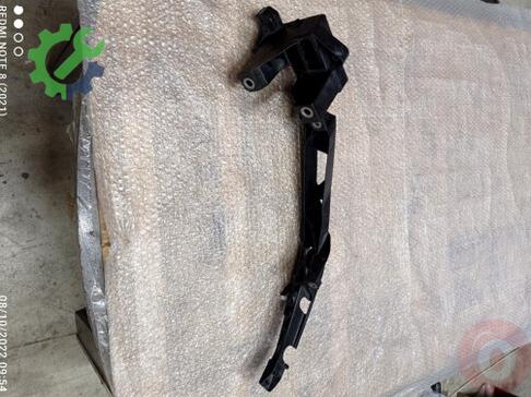 Audi Q3 Tampon Braketi 8U0805607A çıkma parça