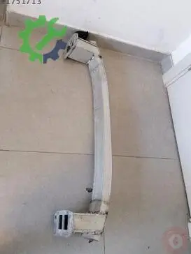 Audi Q3 Tampon Demiri 8U0807109B çıkma parça