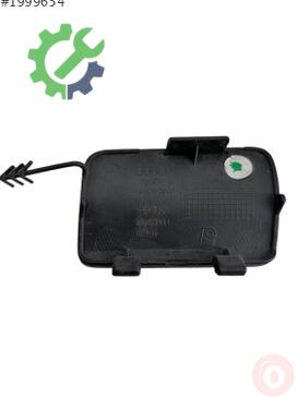 Audi Q3 Çeki Demir Kapağı 8U0807442 çıkma parça