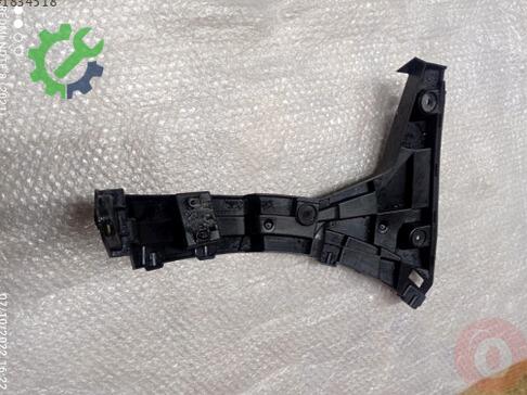 Audi Q3 Tampon Braketi 8U0807453 çıkma parça