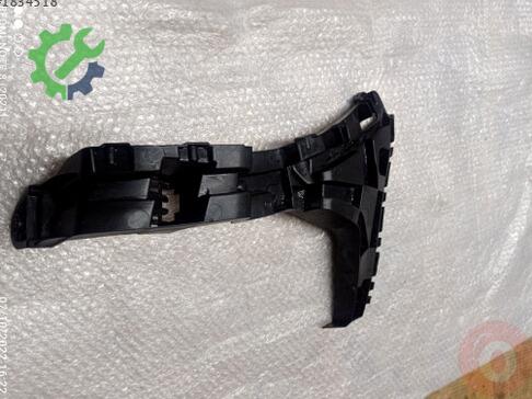 Audi Q3 Tampon Braketi 8U0807453 çıkma parça