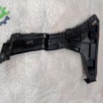 Volkswagen Touareg Tampon Braketi 8U0807454 Sökme Çıkma