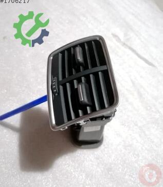 Audi Q3 Havalandırma Izgaraları 8U0819203A çıkma parça