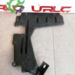 Audi Q3 Alt Muhafaza 8U0825216B Sökme Çıkma