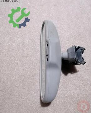 Audi A3 İç Ayna 8U0857511A çıkma parça