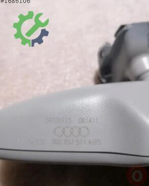 Audi A3 İç Ayna 8U0857511A çıkma parça