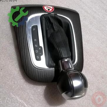 Audi Q3 Vites Topuzu 8U0864261AD çıkma parça