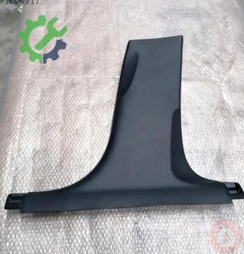Audi Q3 8U0867239A çıkma parça