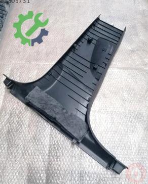 Audi Q3 8U0867240A çıkma parça