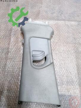 Audi Q3 8U0867243 çıkma parça