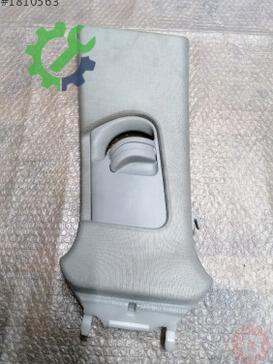 Audi Q3 8U0867243 çıkma parça