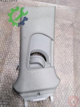 Audi Q3 8U0867244 çıkma parça