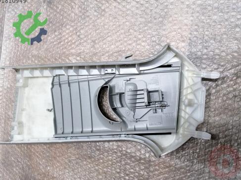 Audi Q3 8U0867244 çıkma parça