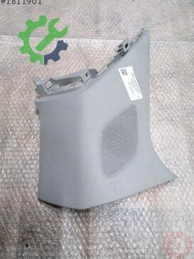 Audi Q3 8U0867245 çıkma parça