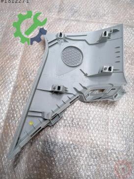 Audi Q3 8U0867246A çıkma parça
