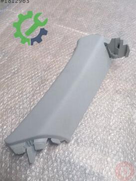 Audi Q3 8U0867287B çıkma parça