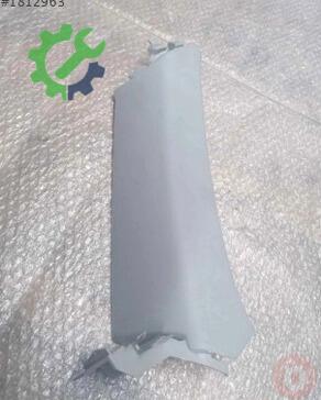 Audi Q3 8U0867287B çıkma parça