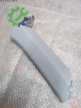 Audi Q3 8U0867287B çıkma parça