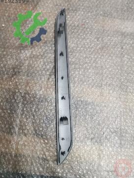 Audi Q3 Kapı Kolu 8U0867409 çıkma parça