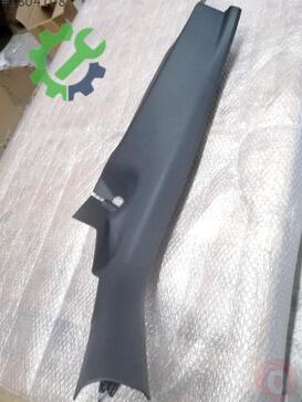 Audi Q3 8U0867767 çıkma parça