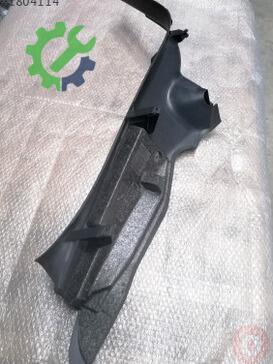 Audi Q3 8U0867768 çıkma parça