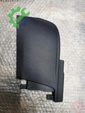 Audi Q3 Direksiyon Mili 8U0868605 çıkma parça