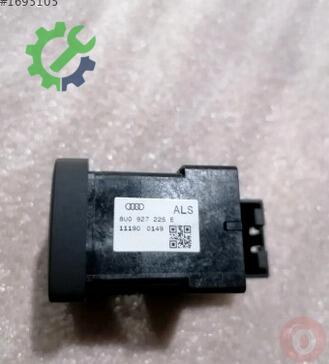 Audi Q3 El Freni Kolu 8U0927225E çıkma parça