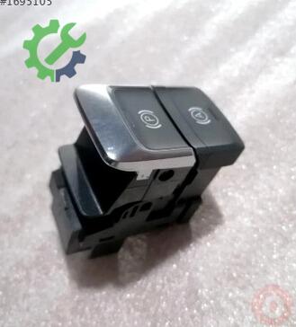 Audi Q3 El Freni Kolu 8U0927225E çıkma parça