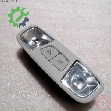 Audi Q3 Tavan Lambası 8U0947111A çıkma parça