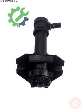 Audi Q3 Far Motoru 8U0955101 çıkma parça