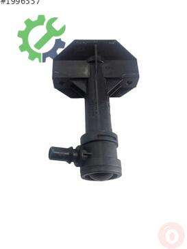 Audi Q3 Far Motoru 8U0955102 çıkma parça