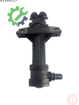 Audi Q3 Far Motoru 8U0955102 çıkma parça