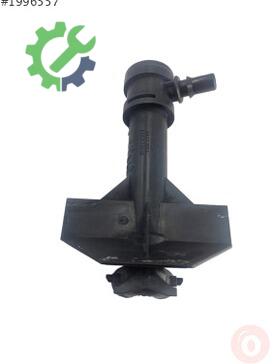 Audi Q3 Far Motoru 8U0955102 çıkma parça