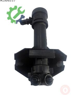 Audi Q3 Far Motoru 8U0955102 çıkma parça