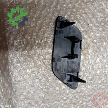 Audi Q3 Far Yıkama Kapağı 8U0955276 çıkma parça