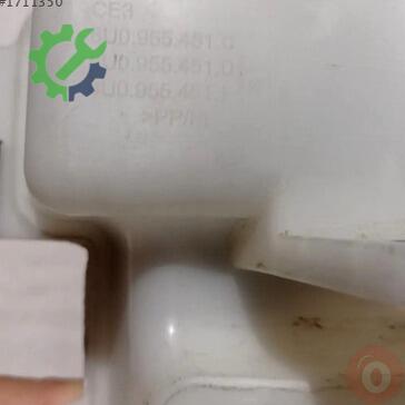 Audi Q3 Yedek Su Deposu 8U0955451C çıkma parça