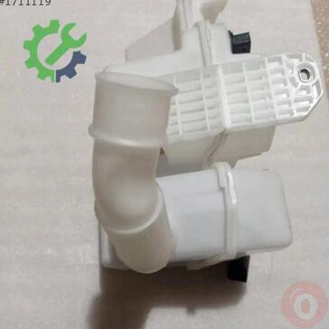 Audi Q3 Yedek Su Deposu 8U0955451J çıkma parça